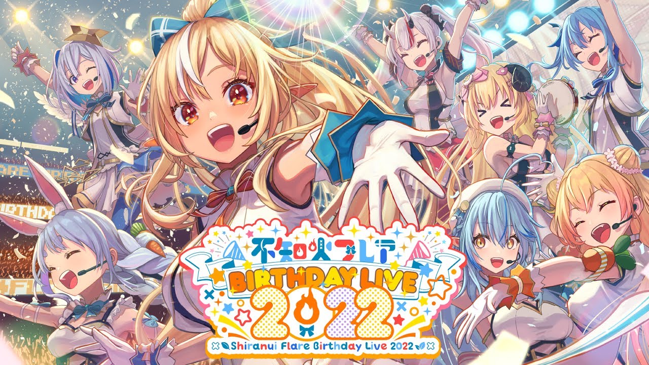 cute、作編曲