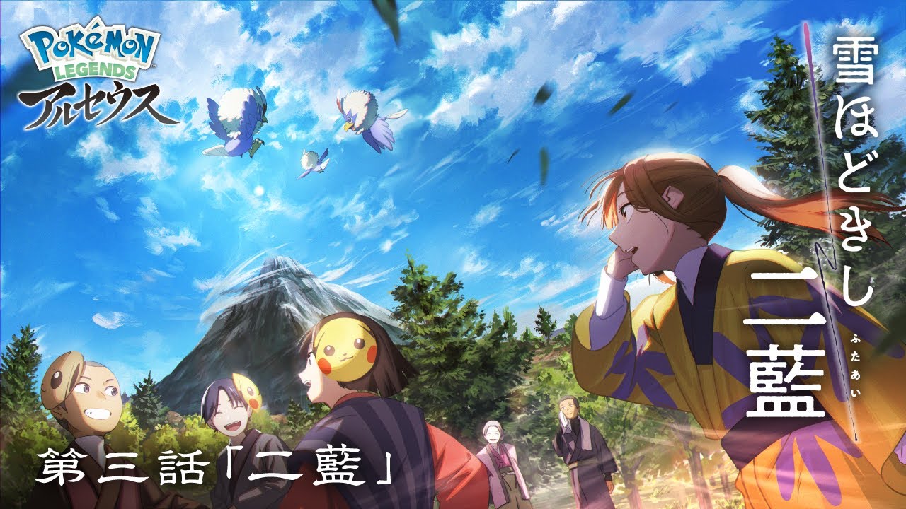 かっこいい、アニメーター
