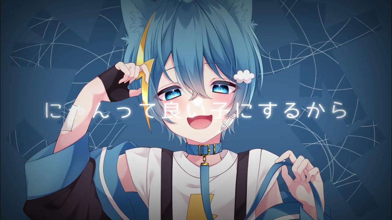bg
