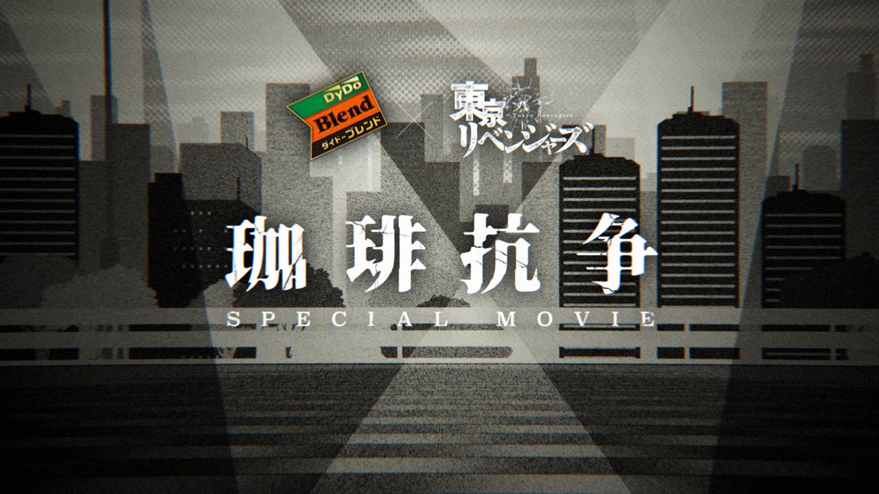 佐倉綾音、dx