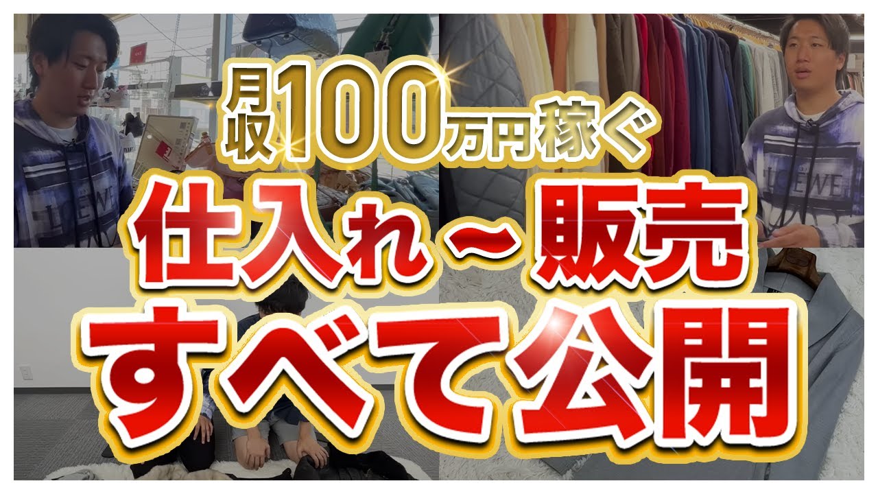 brain、配信