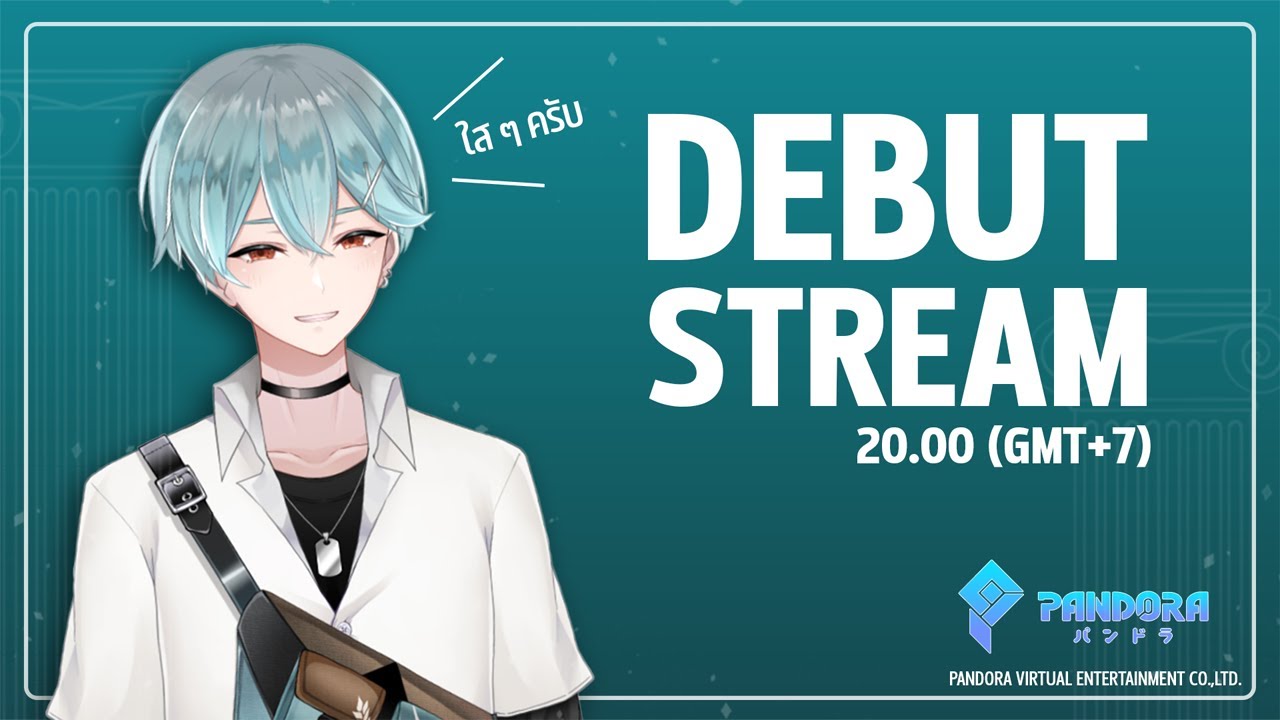 vtuber model、依頼実績
