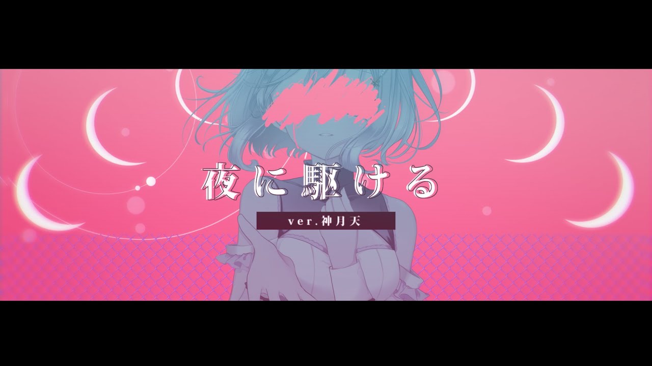 creator、ギター