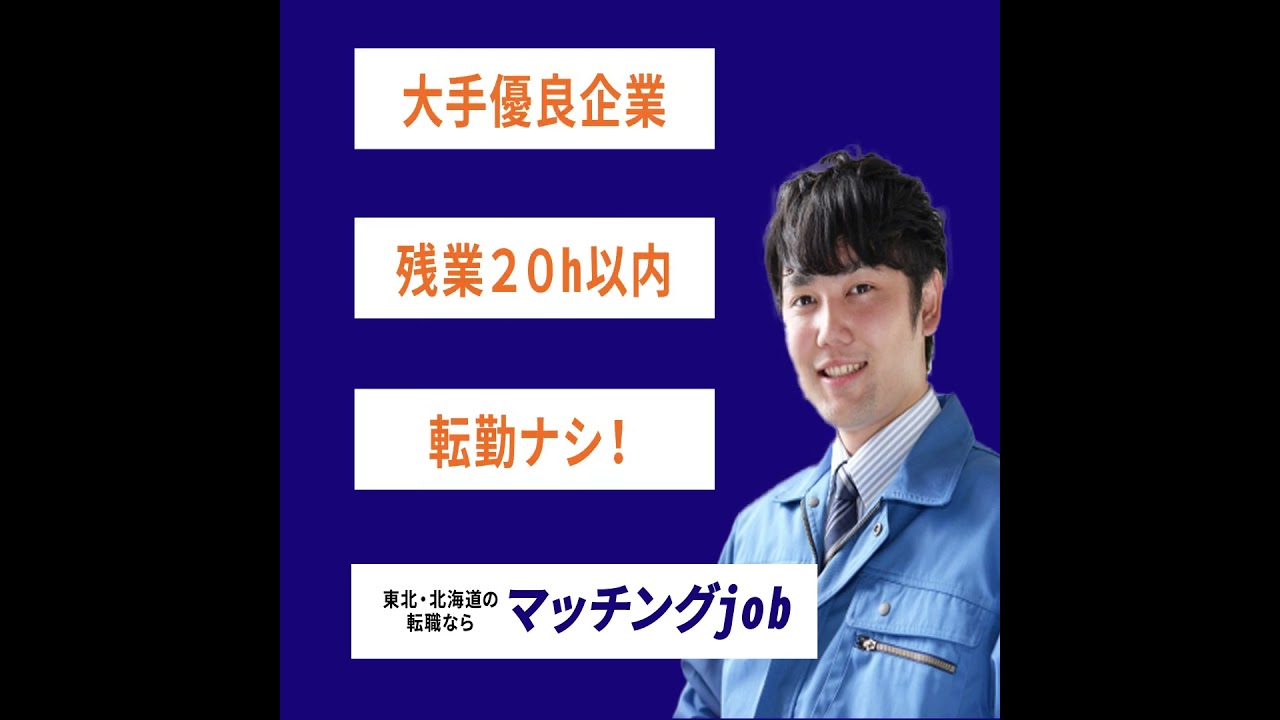 サイト、ショート動画