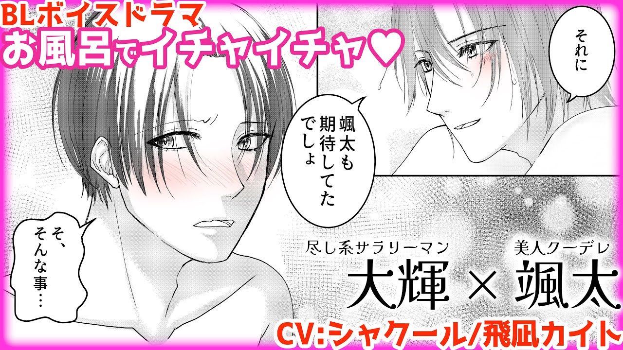 デザイン、イラスト、モデリング