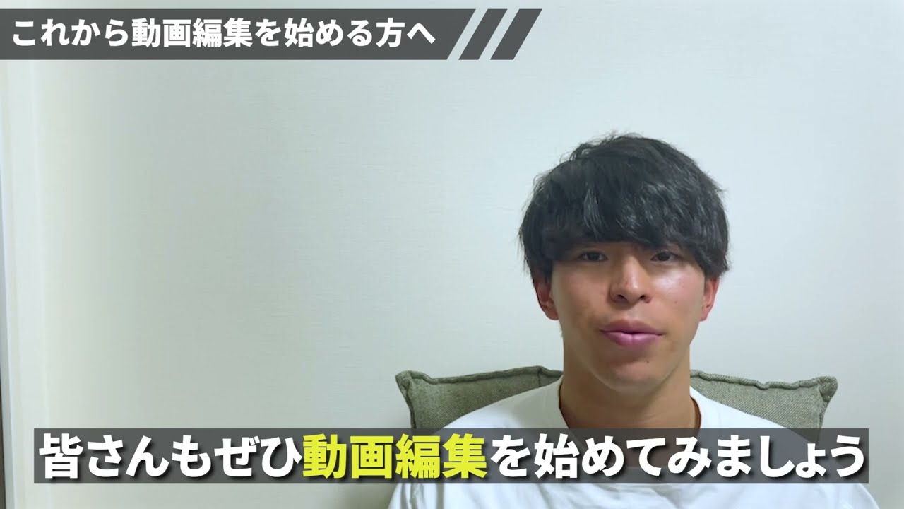 自作デザインビジネス系動画