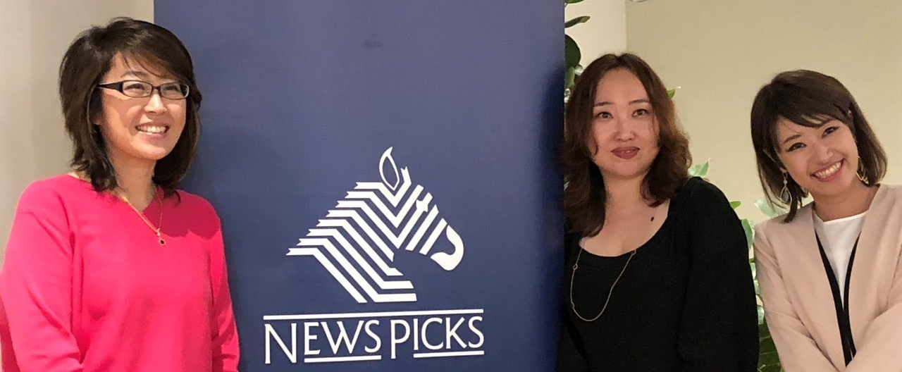 イベントレポート、ラフ