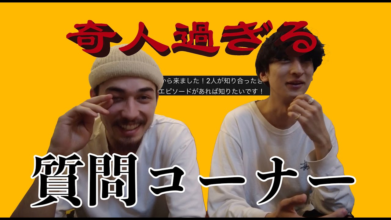 youtuber、エンタメ系