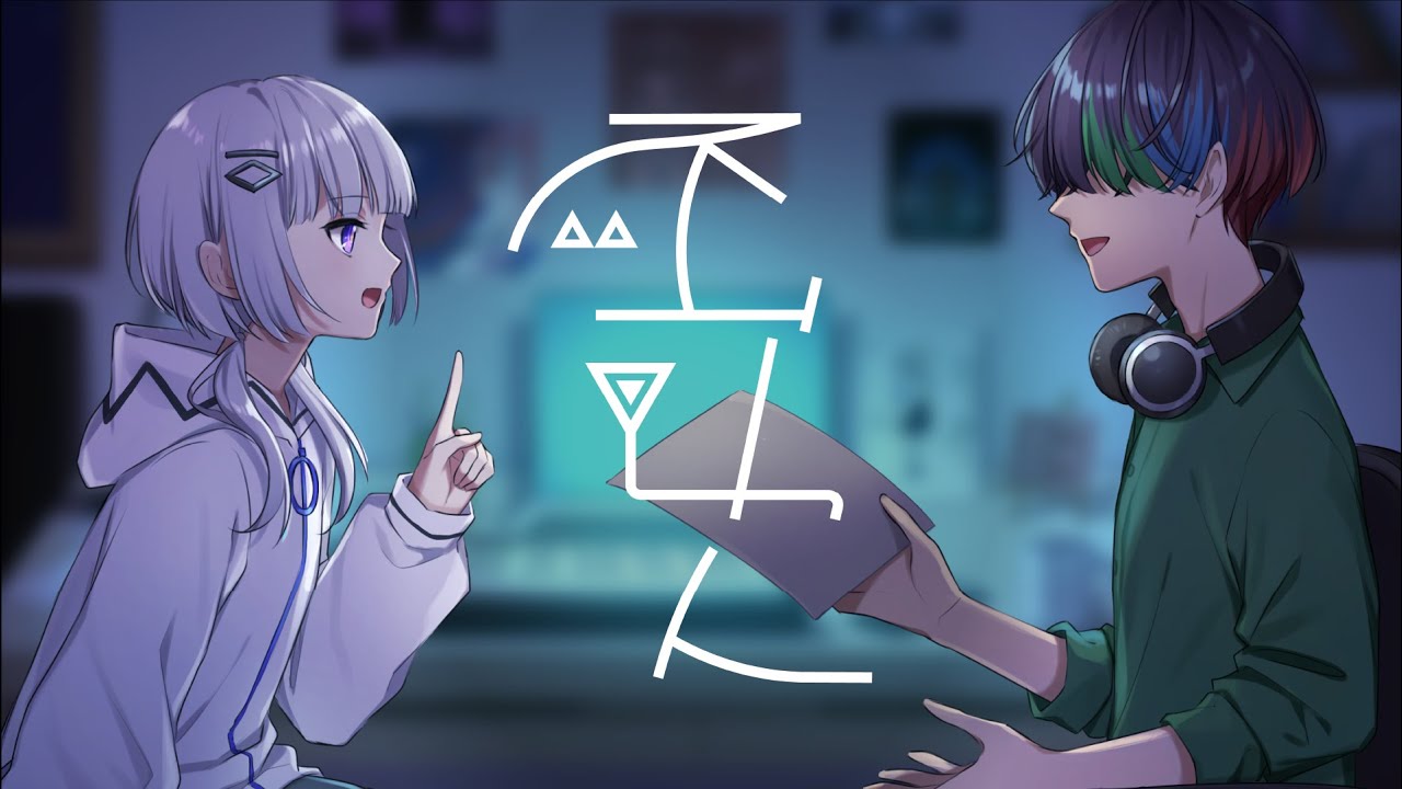 コーディング、声優