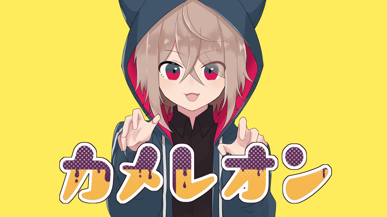 イラスト作成、動画編集