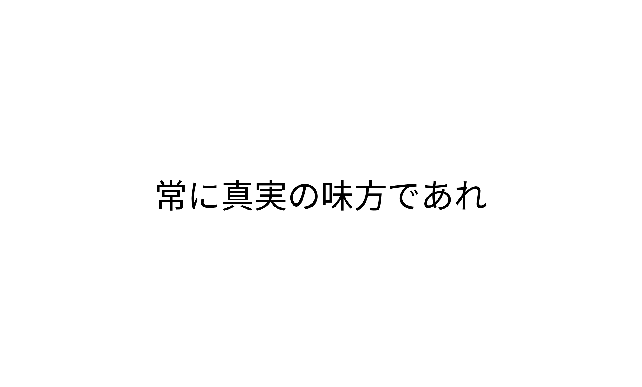 インスタ、絵師