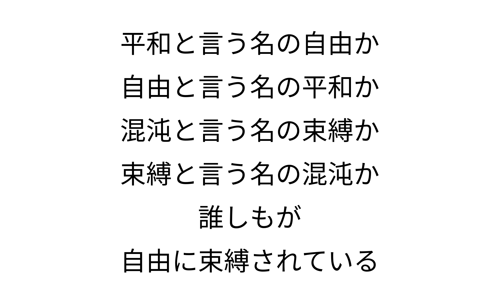 sns、絵師