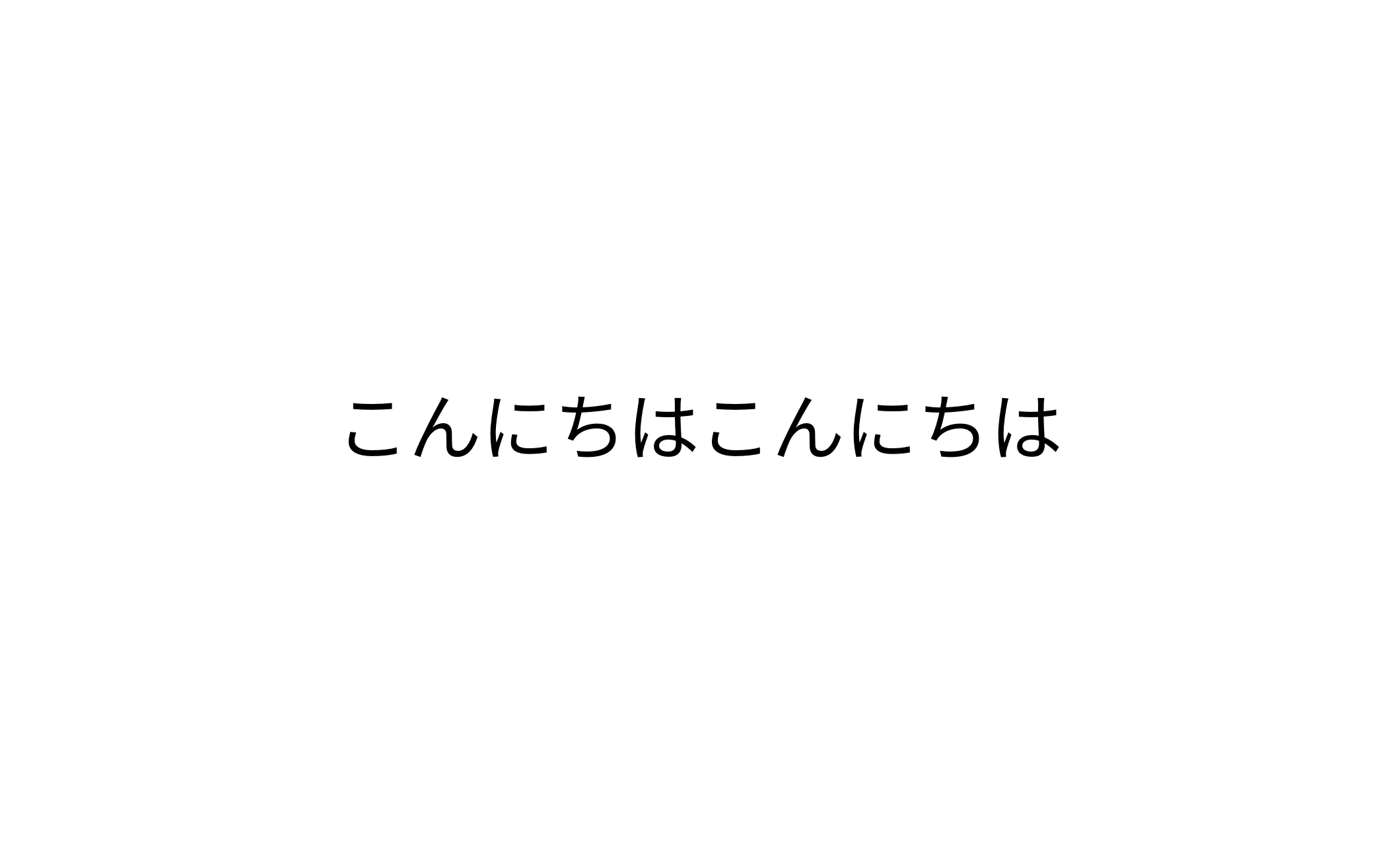 test