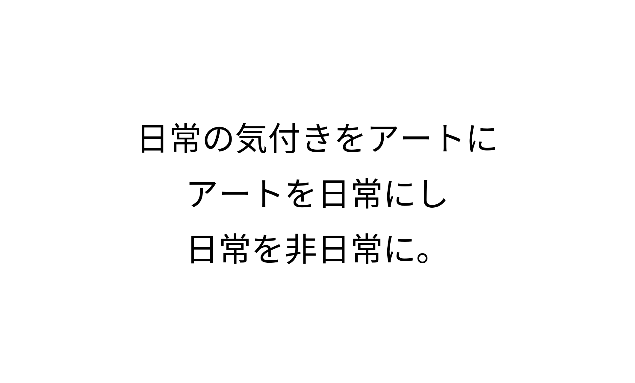 feeling.