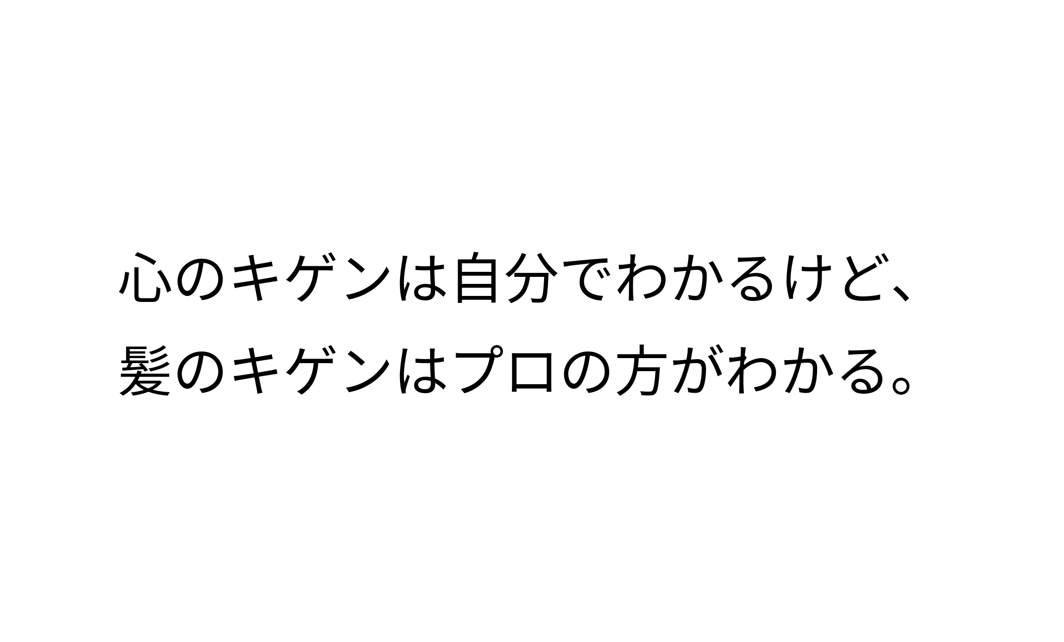 趣味、ビジネス系