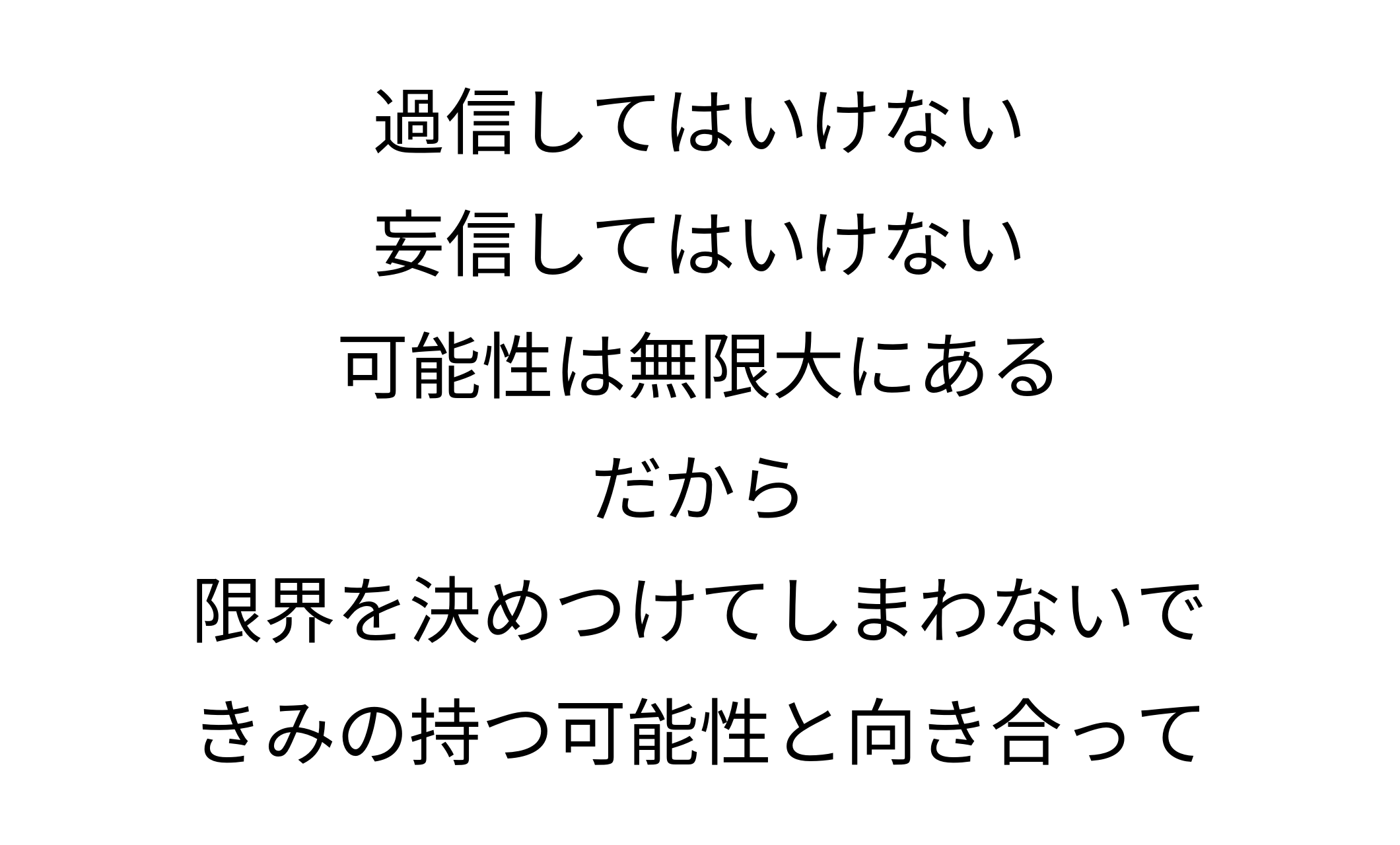 絵師、インスタ