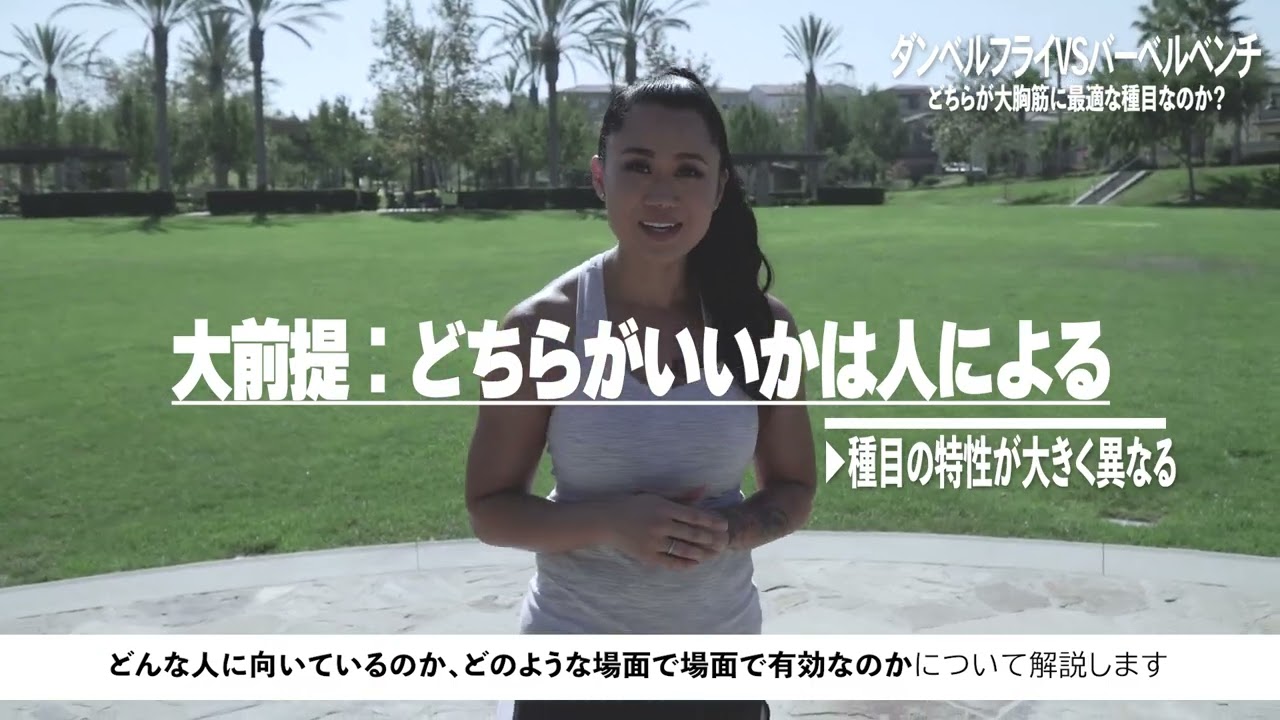 筋トレ　ポートフォリオ