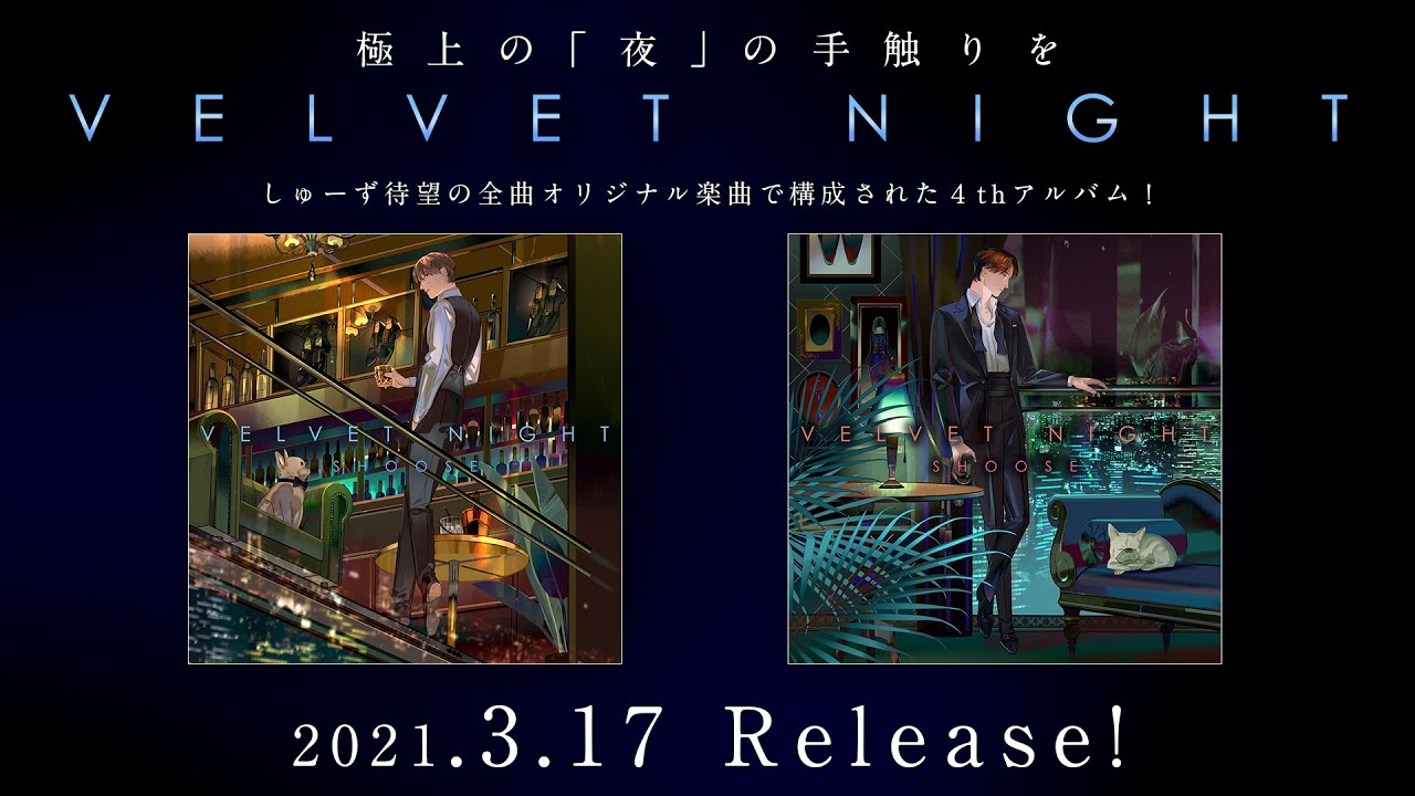 無し、stream overlay