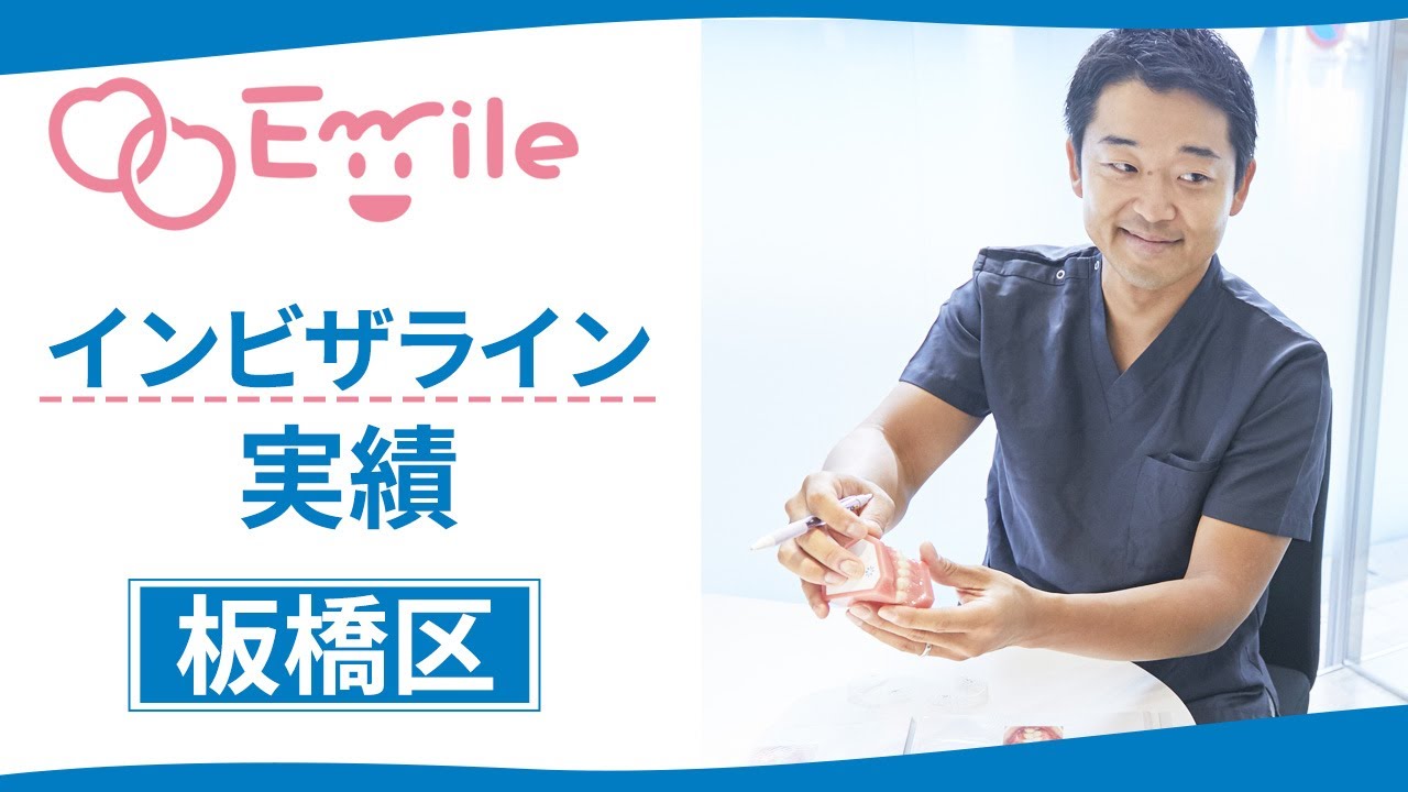 web制作、塗装
