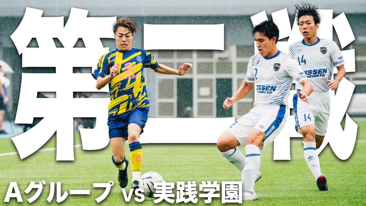 広報、youtubeサムネ