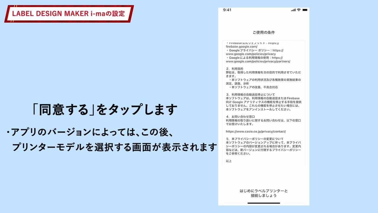 director、female