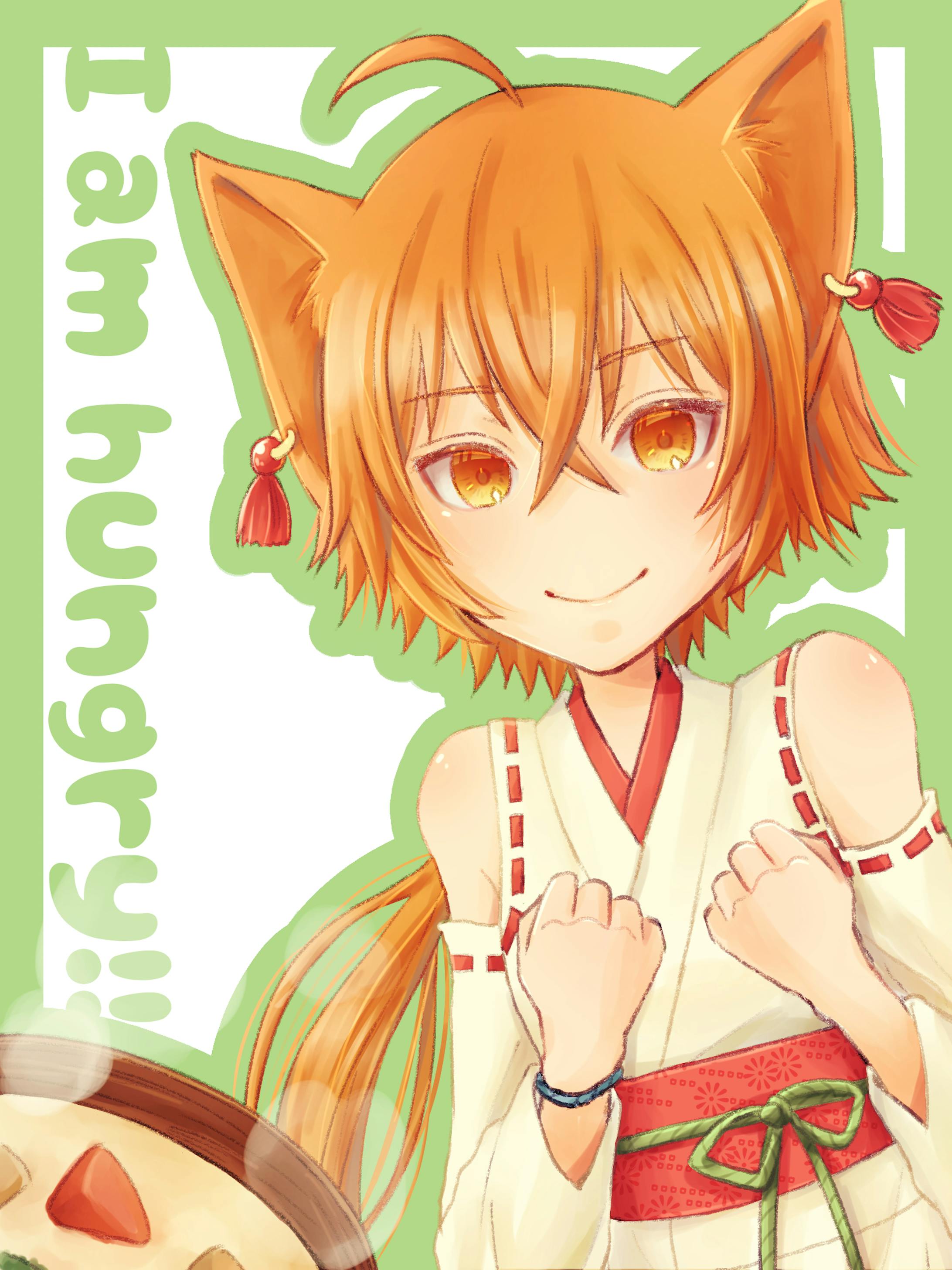 ケモ耳っ子妹ちゃん ケモ耳っ子妹ちゃん