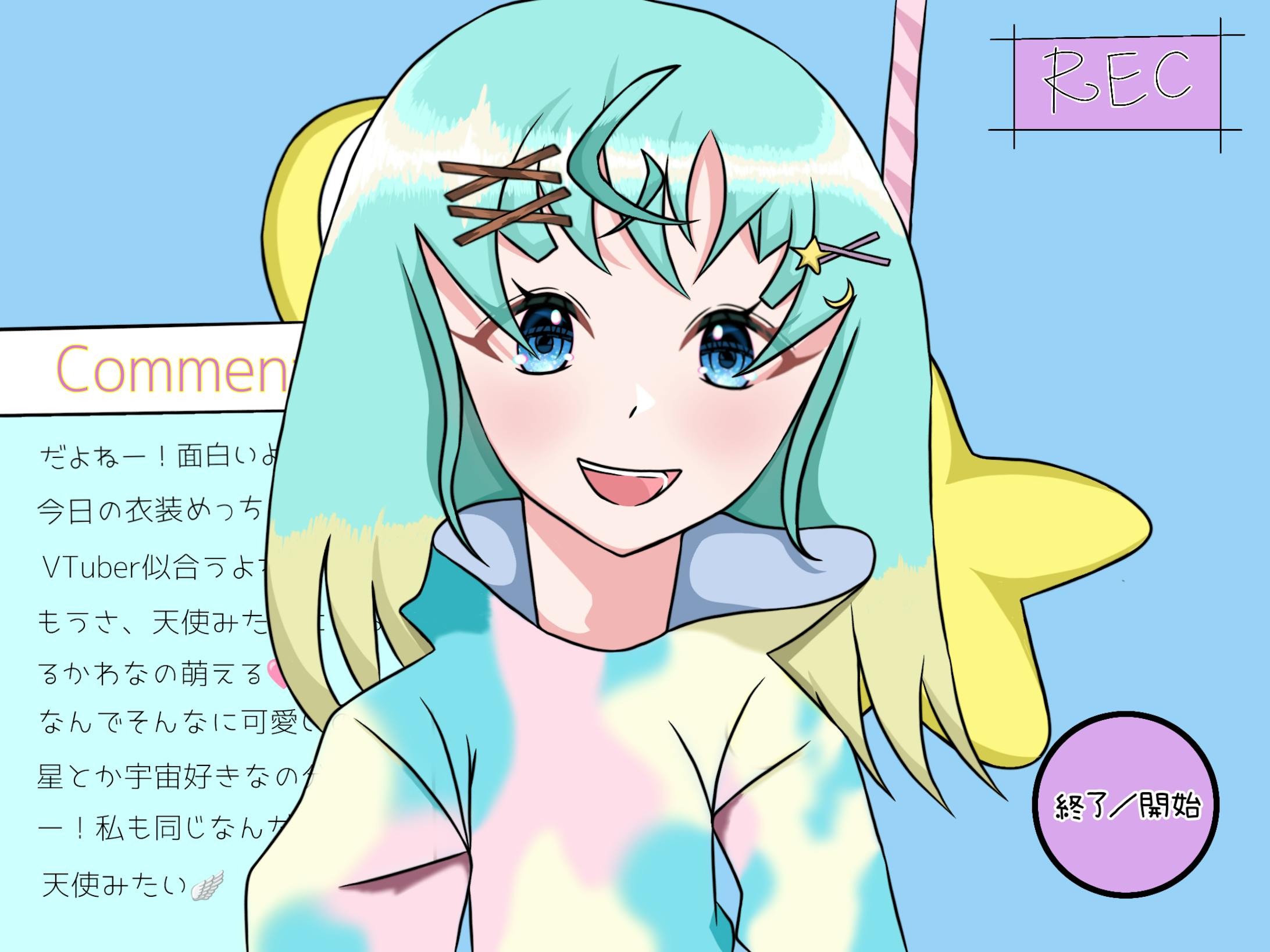 VTuber配信風イラスト　背景あり