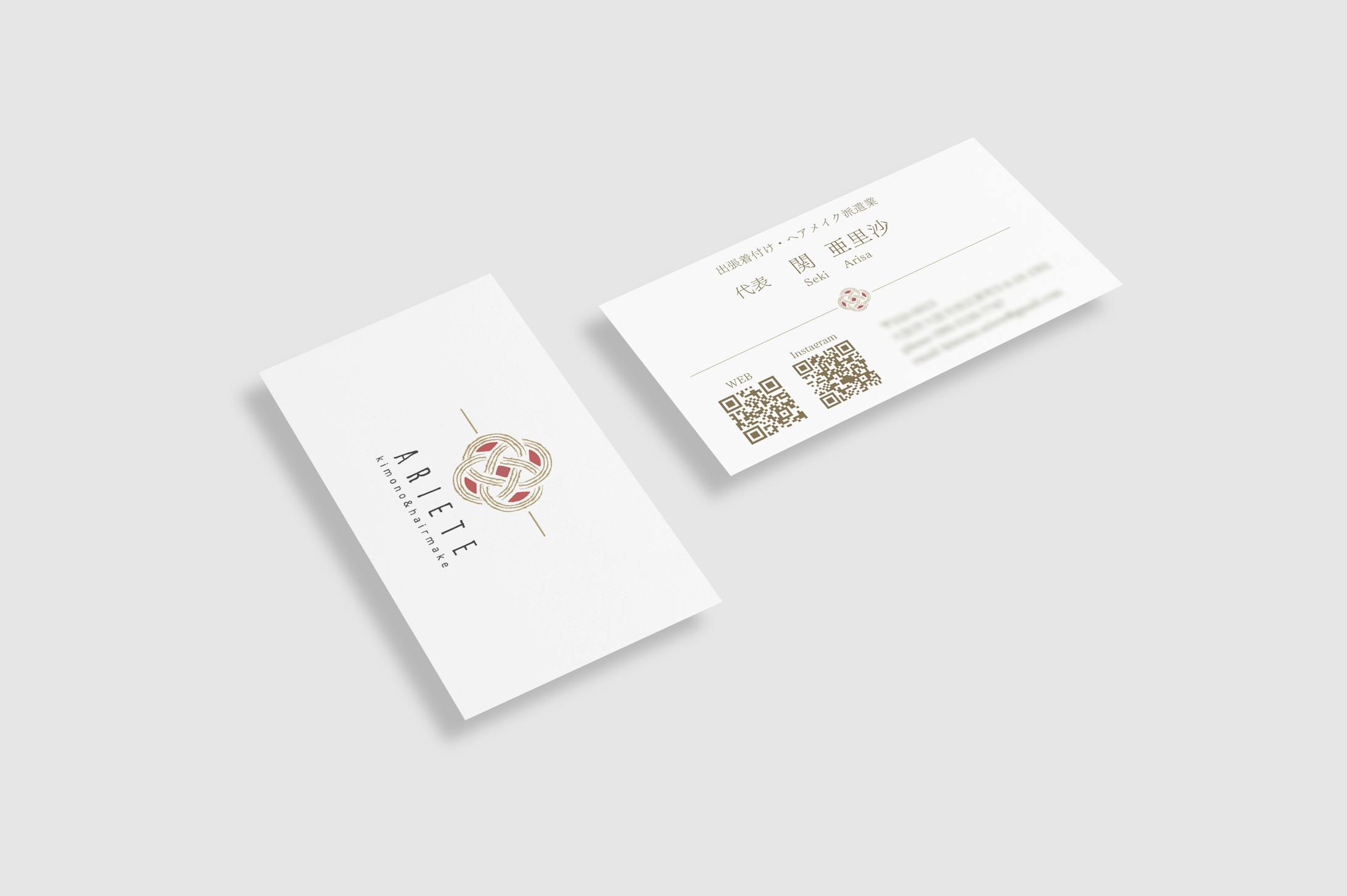 ARIETE様　名刺-1