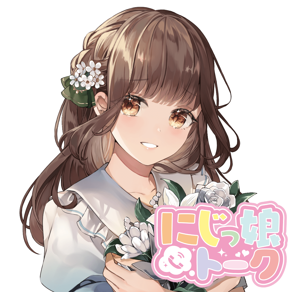 畑中まりあ様 アップデートイラスト-1