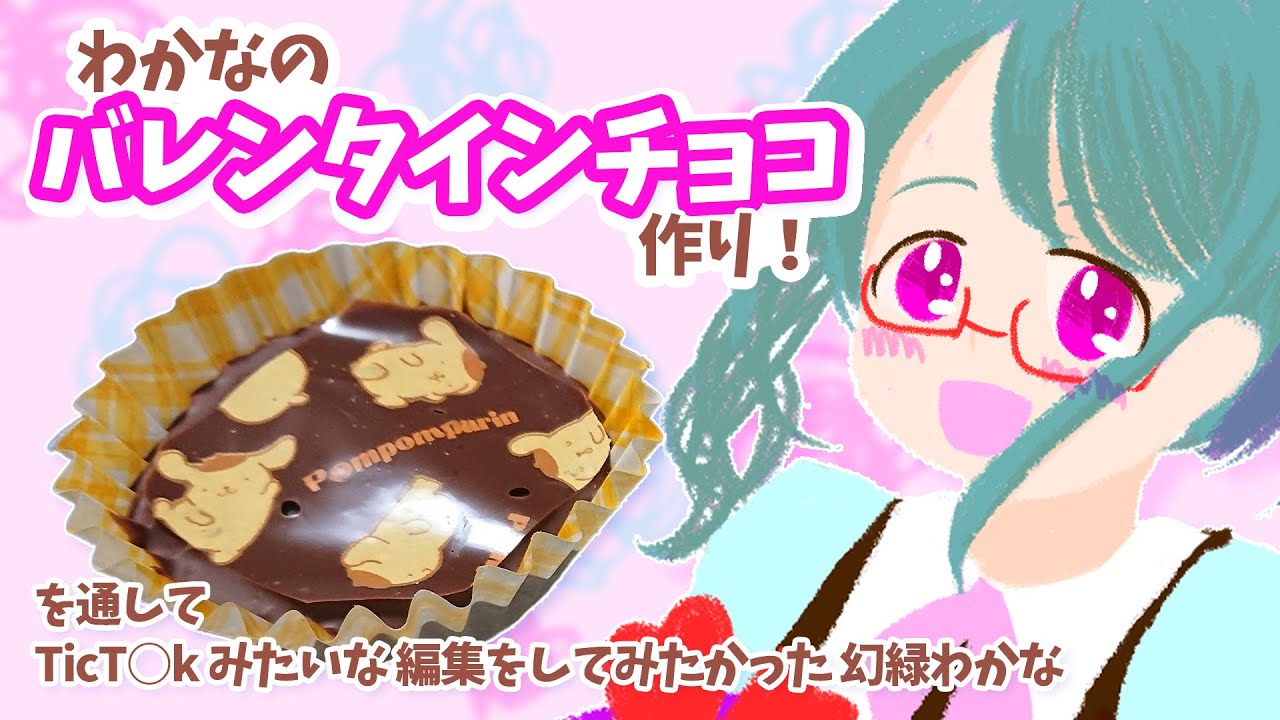 料理系動画　音ハメ編集