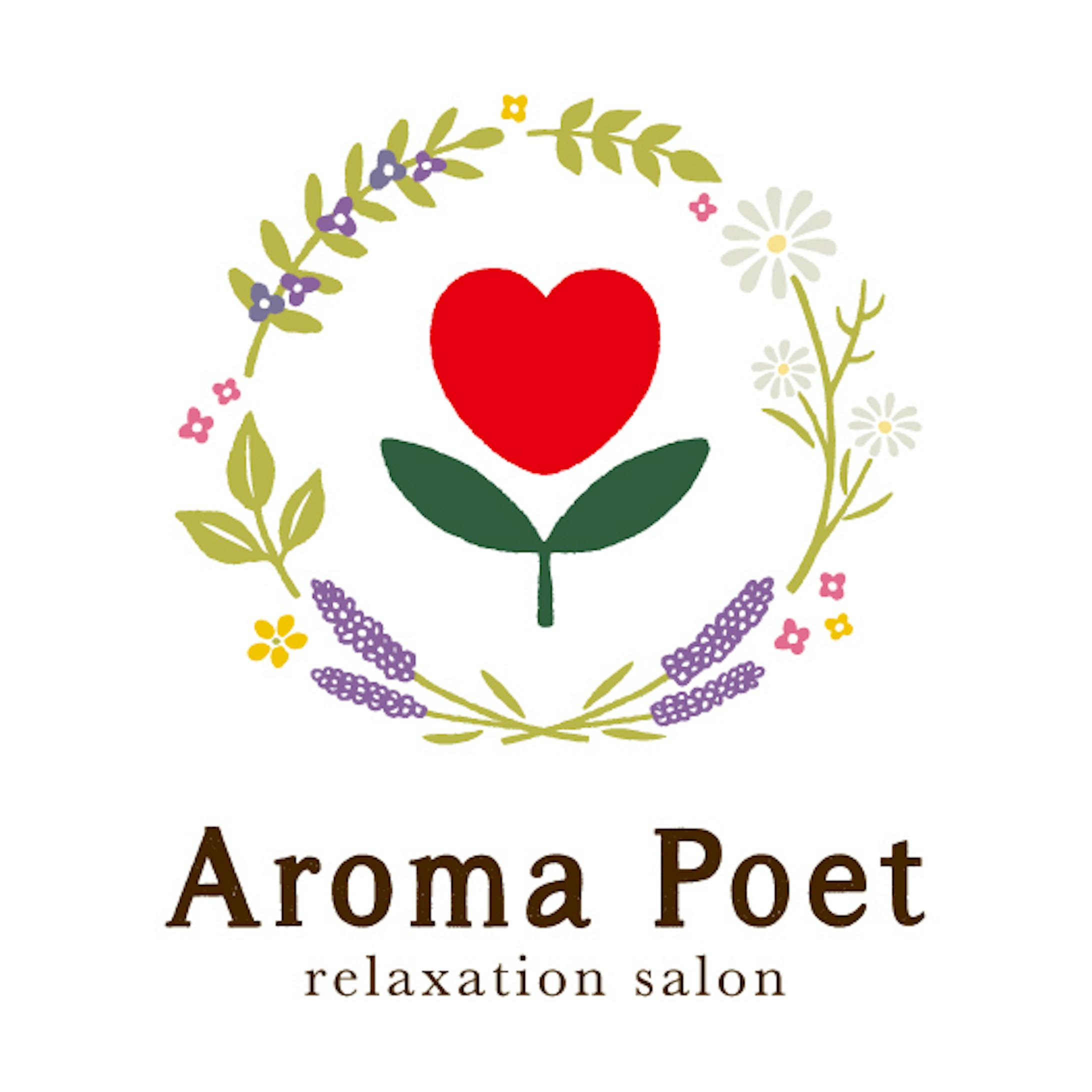 Aroma Poet