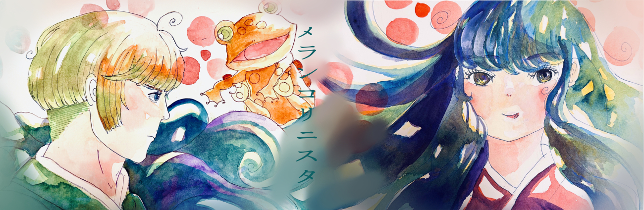 メインビジュアル-1