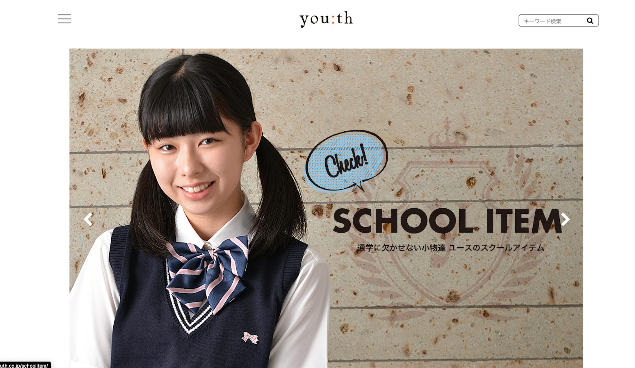sc-youth.co.jp-1
