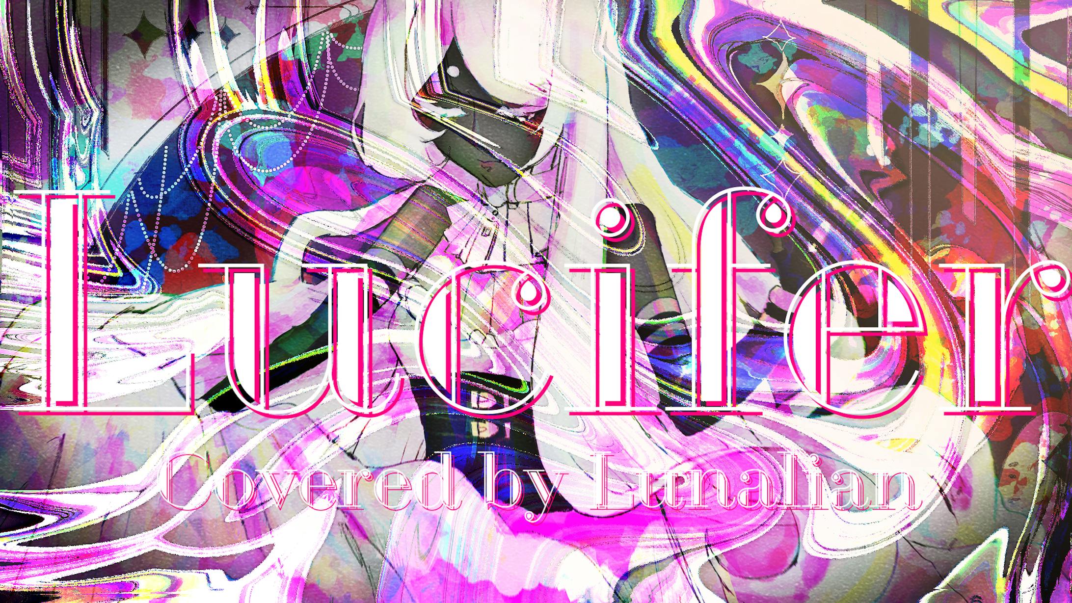 20230814 【歌ってみた】ルシファー - ¿?-1