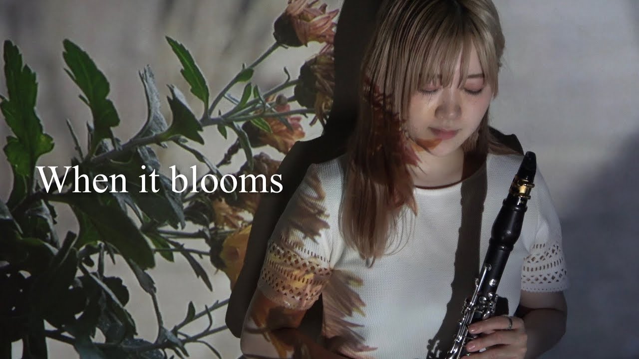 【live looping】When it blooms【clarinet】