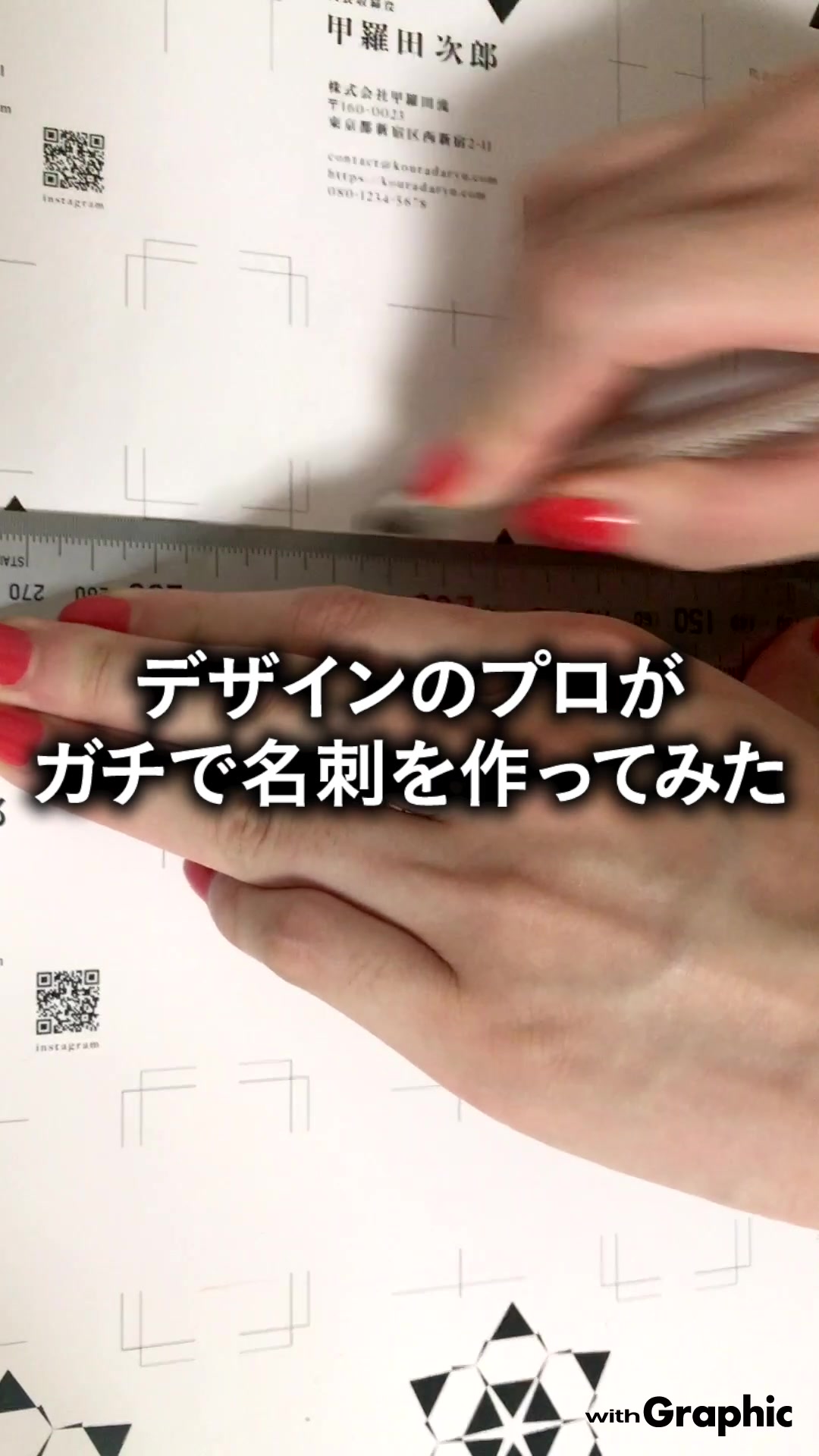 アート、保育