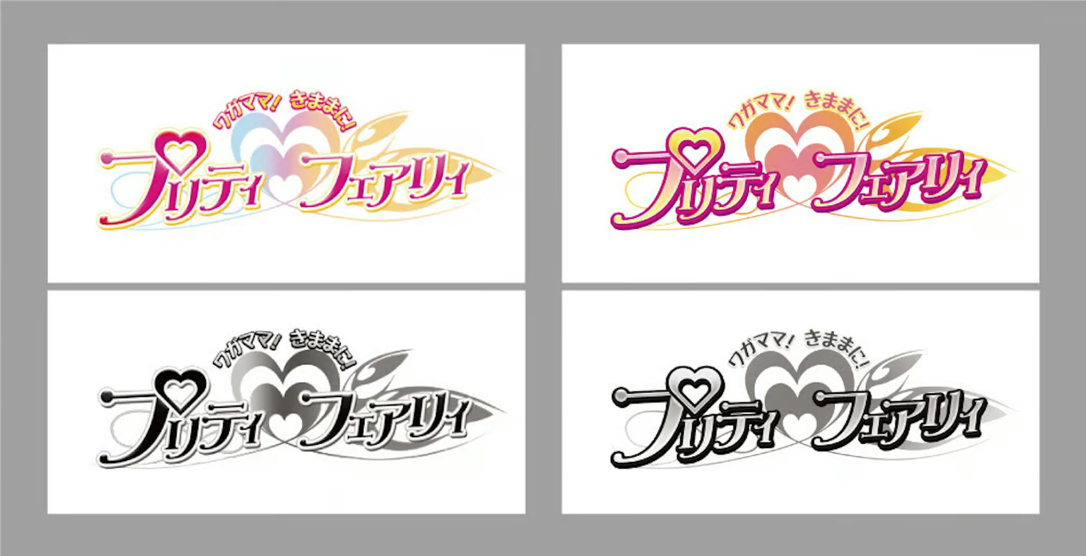 【coconala】ロゴ・作字-1