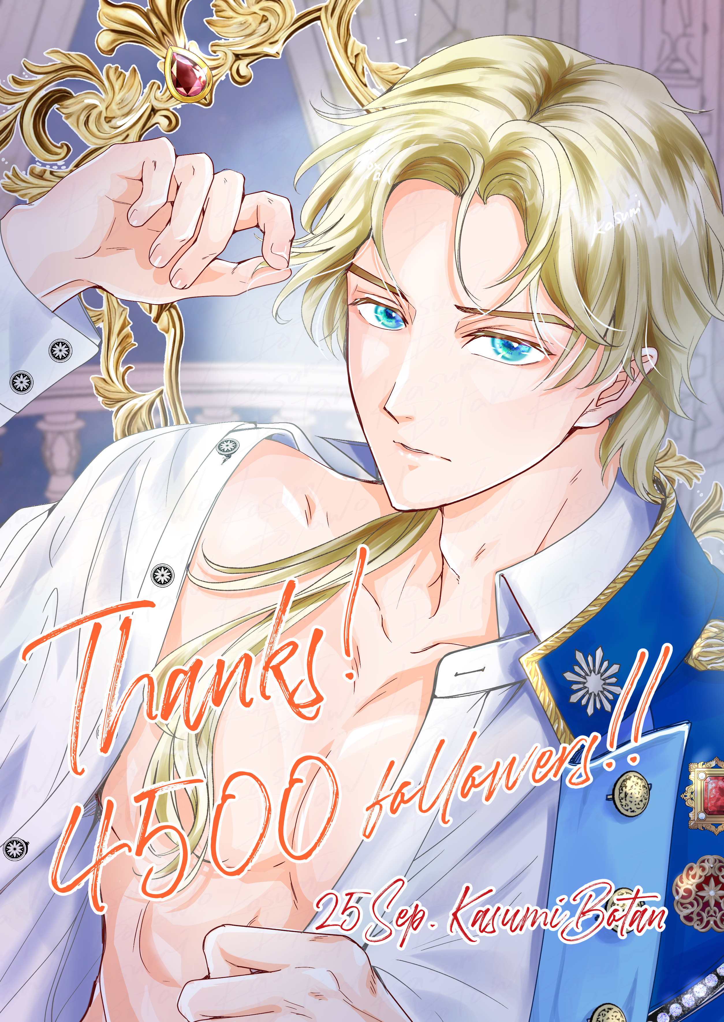 漫画サンプル女性向け（後半TL作画あり）-1