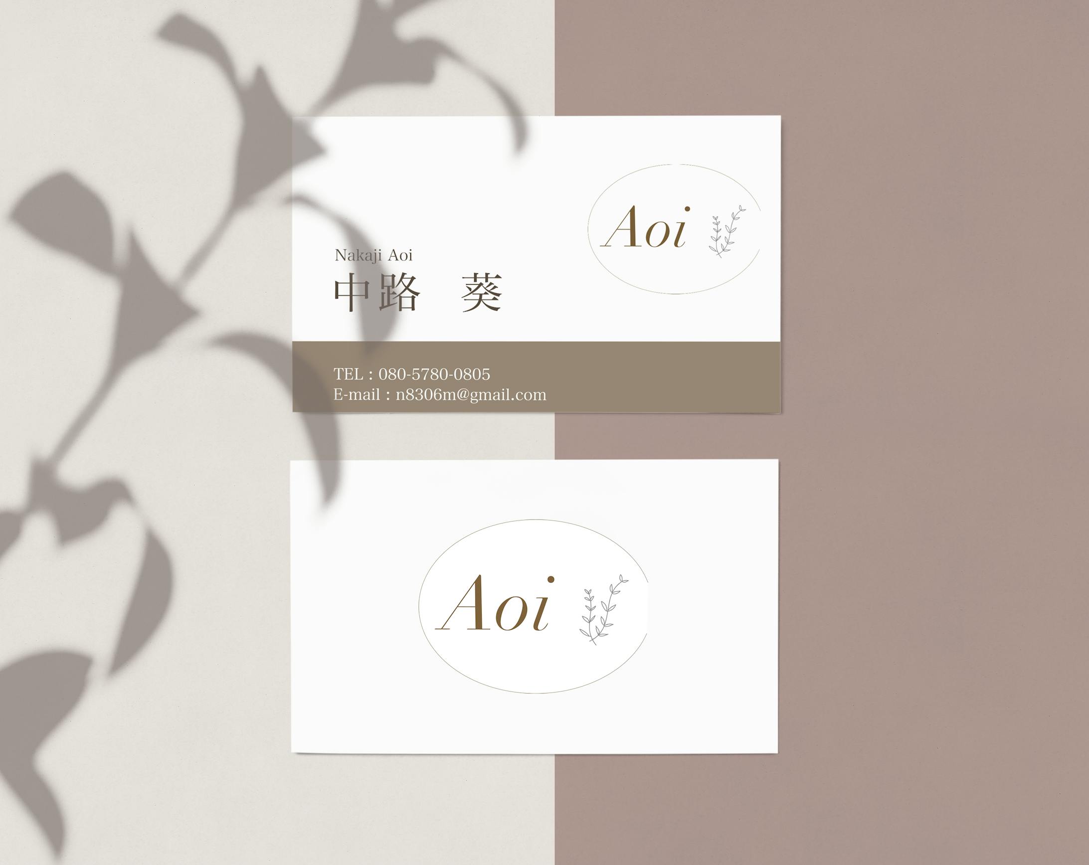 名刺のモックアップ-1