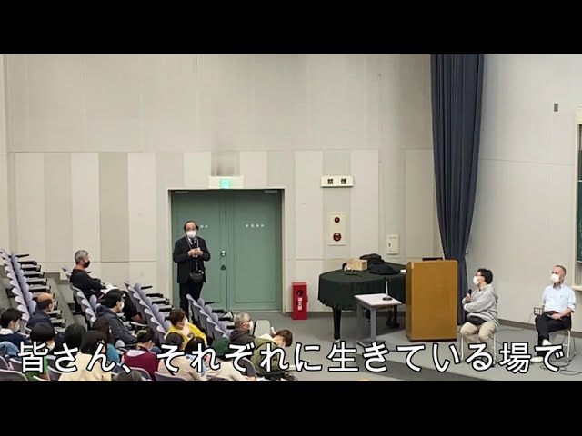 字幕テロップ挿入例