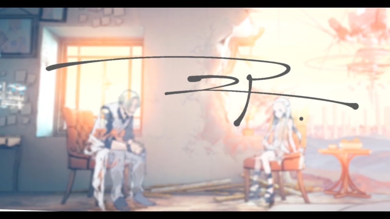 love、技術者