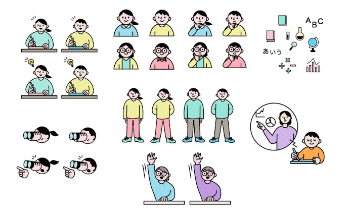 イノウエリエ Foriio イノウエリエ Foriio