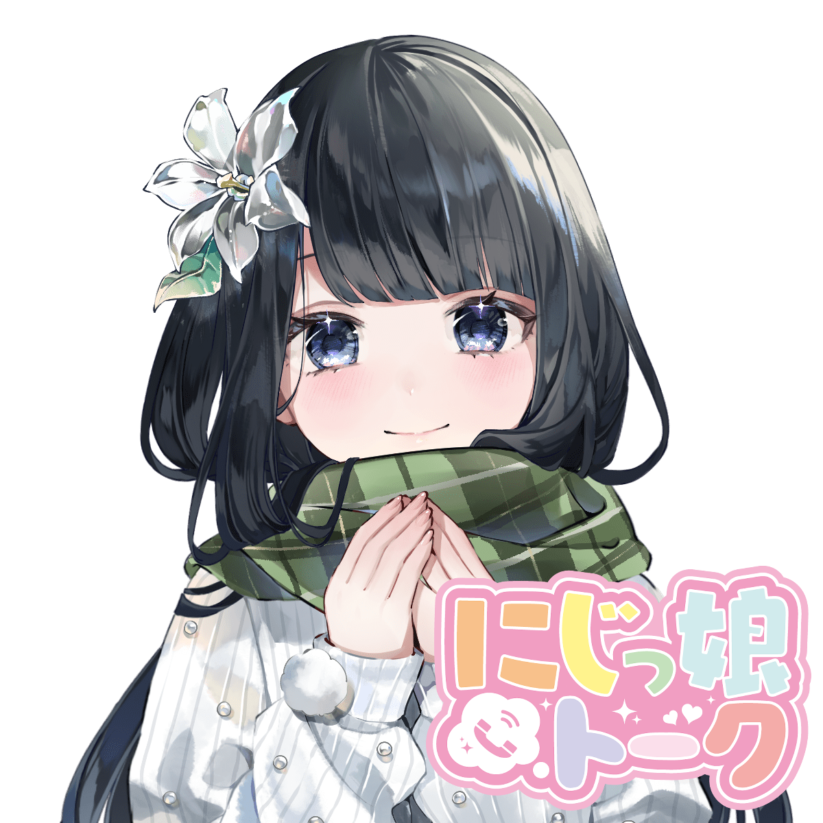 日向ゆずり様 アップデートイラスト-1