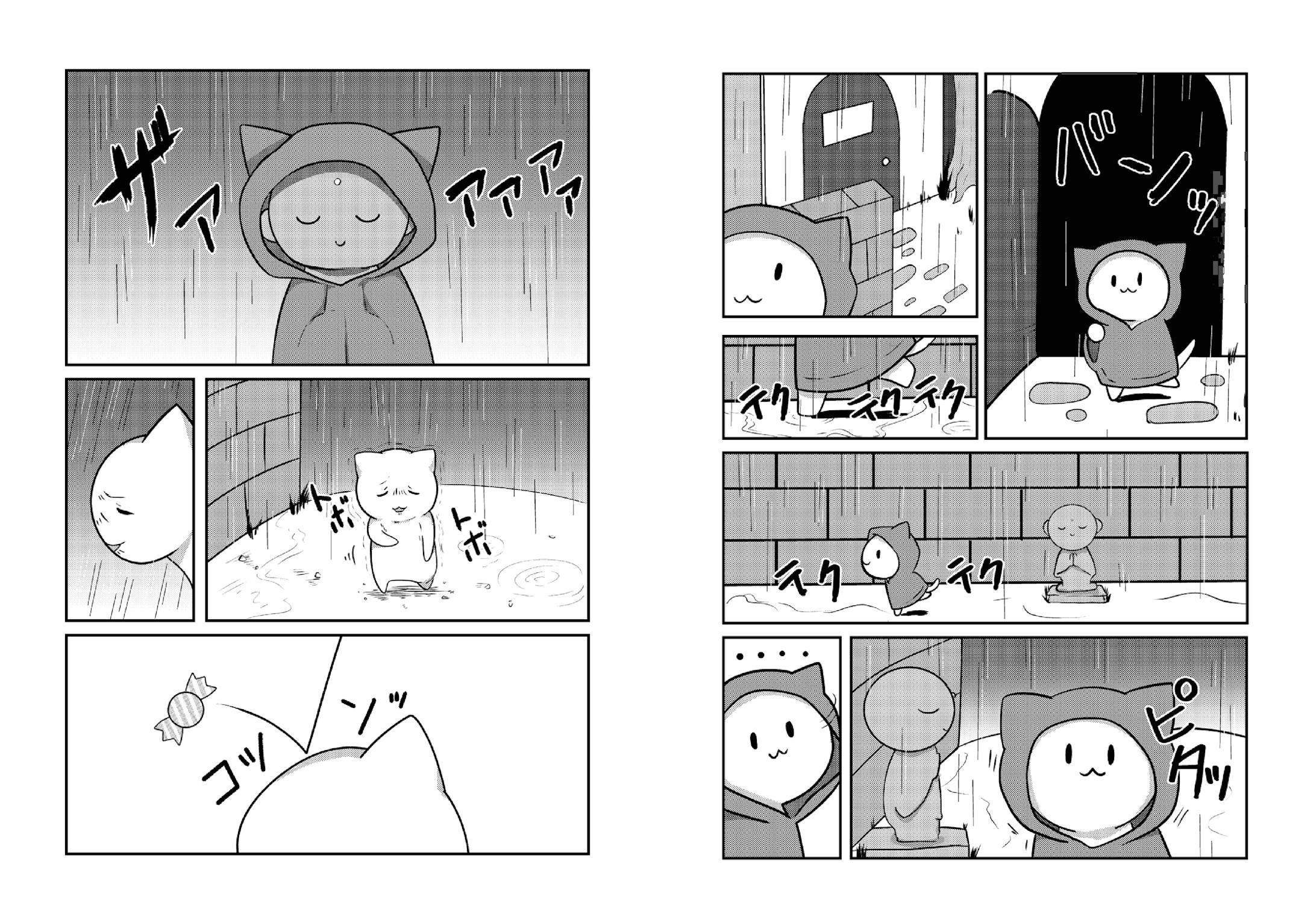 【イラスト】ニャッチ売りの少女（漫画）-12