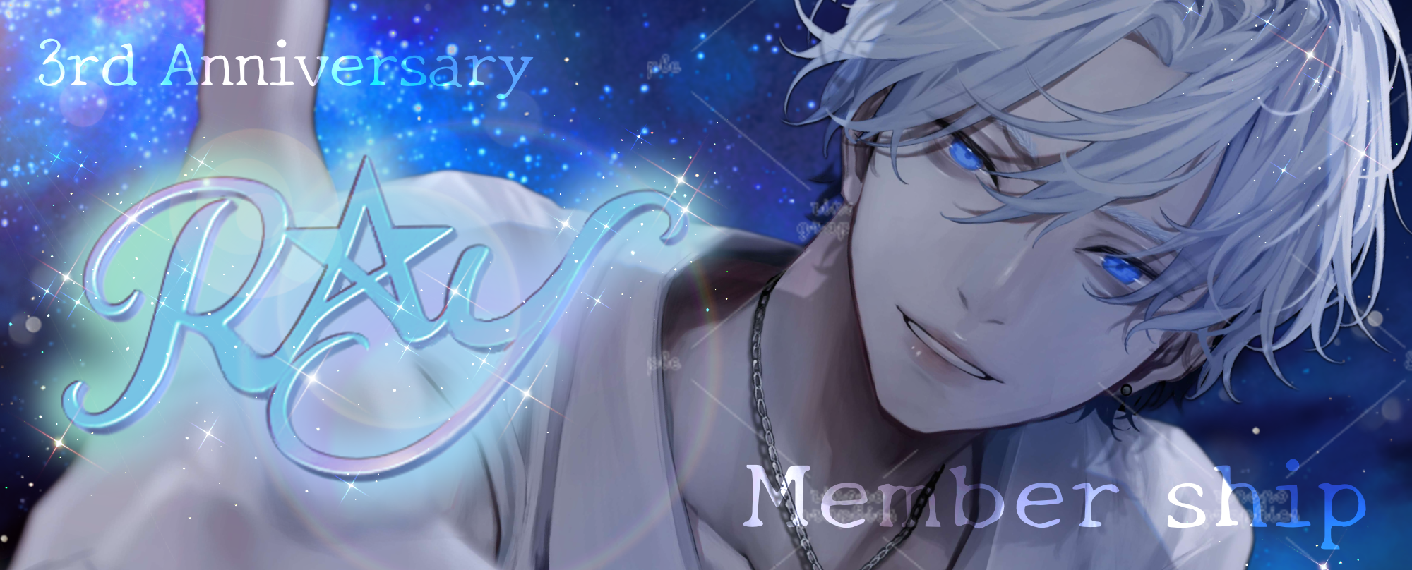 RAY様ご依頼　ヘッダー-1