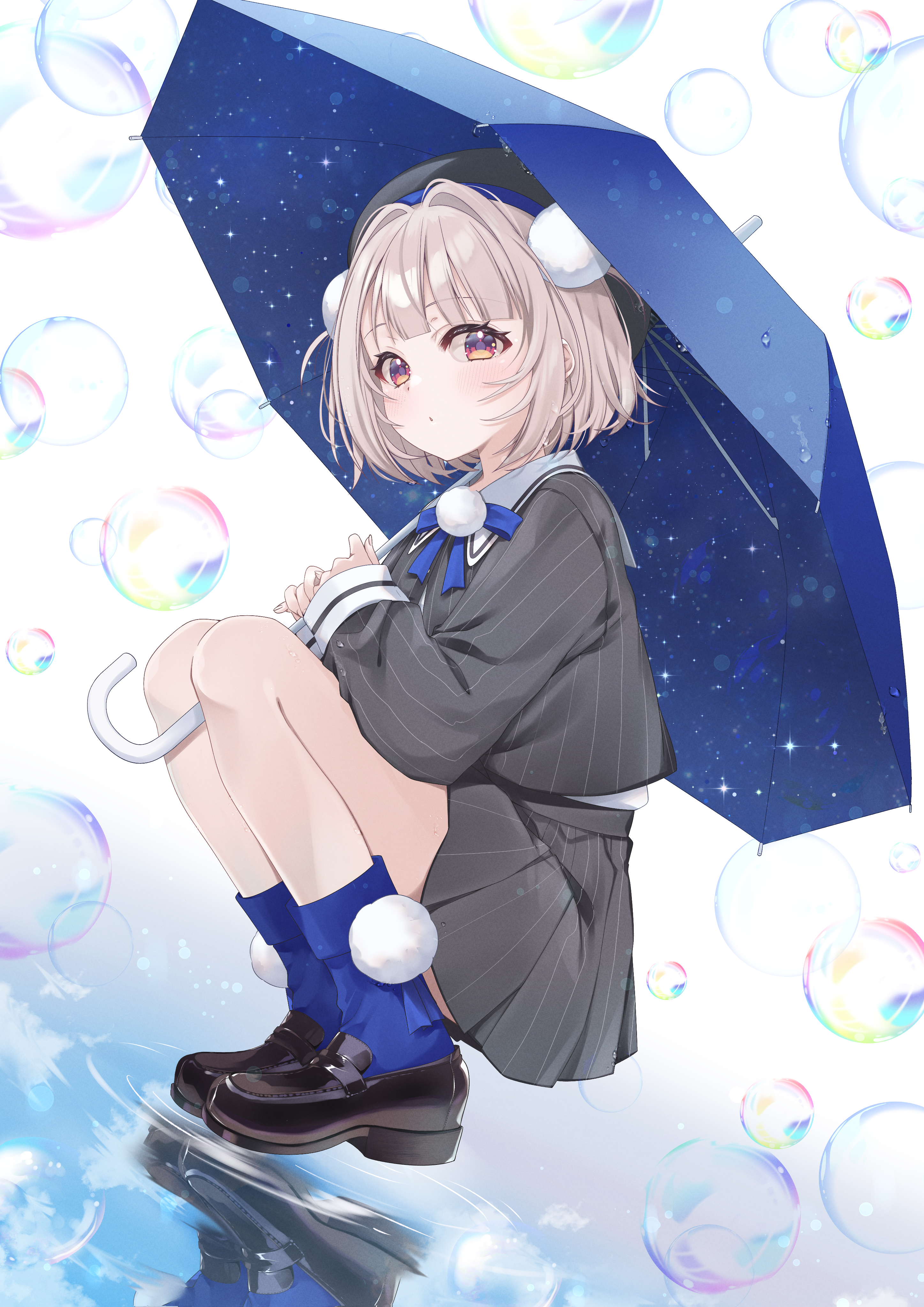るんるんびじつかん