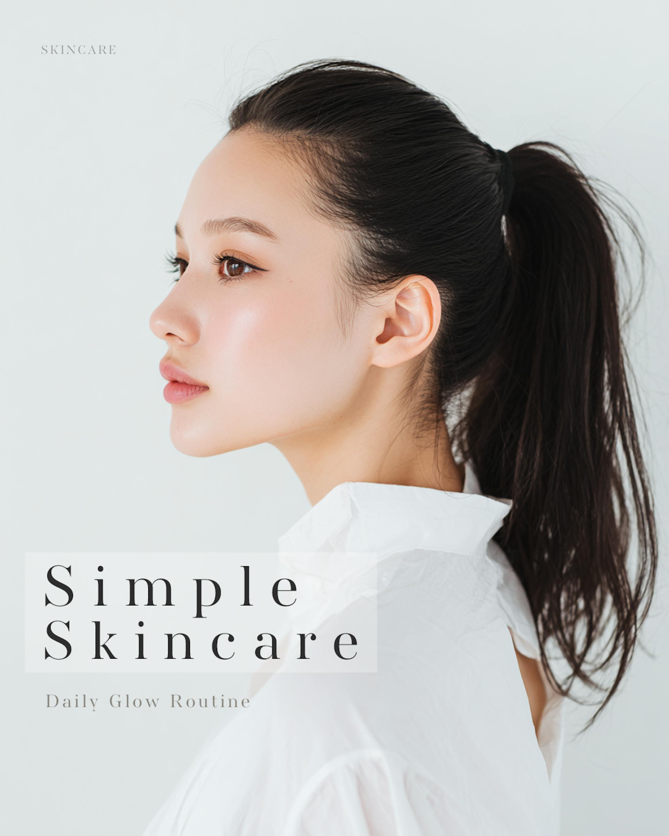 Skincare Brand Visual Design(SNS運用・広告バナー想定）-1