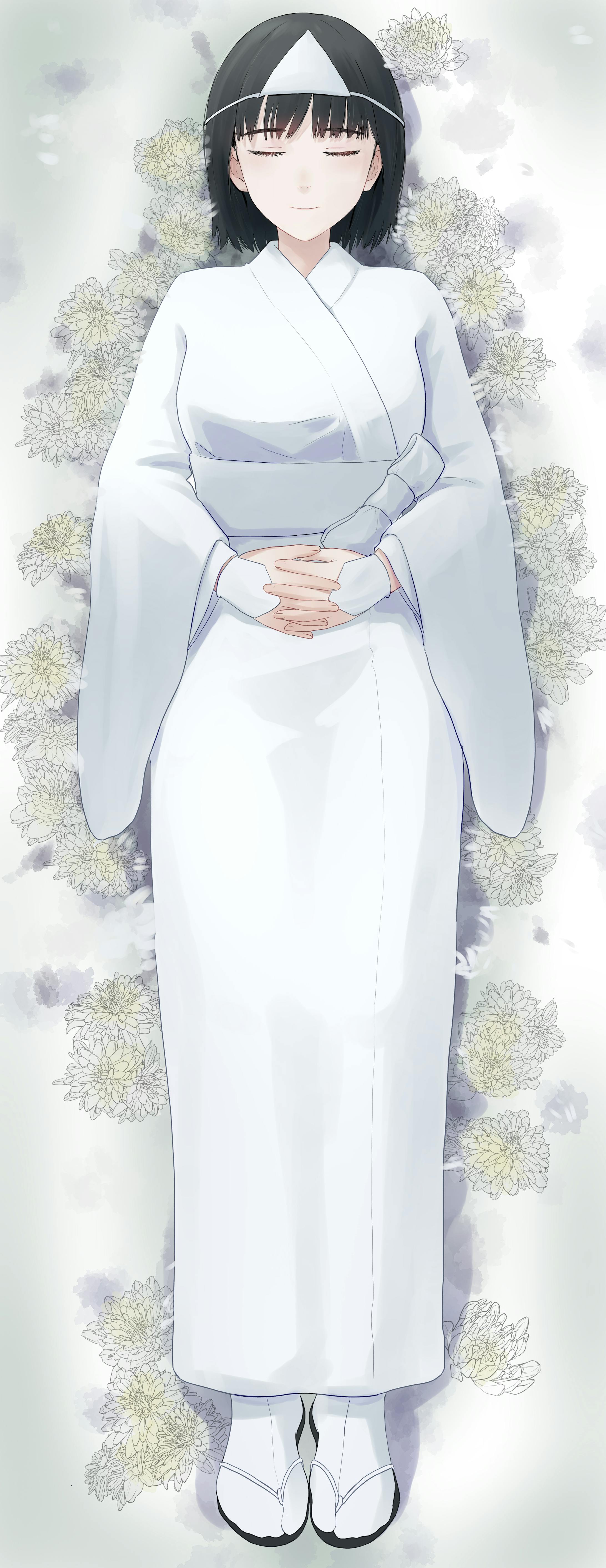 死装束 差分①