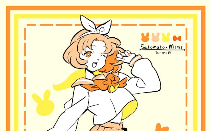橙セーラー少女・ミミさん