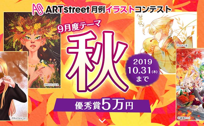 イラスト コーディングのクリエイティブな作品が集まるポートフォリオプラットフォーム Foriio イラスト コーディングのクリエイティブな作品が集まるポートフォリオプラットフォーム Foriio